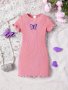 Girls' Ribbed Knit Solid Color Round Neck Dress With Butterfly Applique Casual Style Purple - Kids' Fashion Clothing