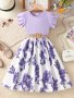 Vacation Style Girls Floral Stitching Ribbed Flutter Sleeve Summer Casual Dress
