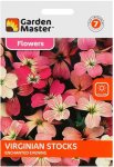 Gardena Marigold Plant