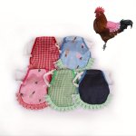 1PC Pet Feather Protection Fixator Chicken Saddle Apron Back Protector Hen Clothing