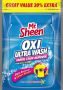 Shield Mr Sheen Oxi Ultra 30% Wash Extra Value 650G