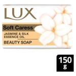 LUX Soft Caress Soap 150G