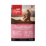 Small Breed Dog - 4.5KG