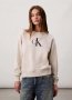 Calvin Klein Monologo French Terry Beige Relaxed Sweatshirt - XL / Brown
