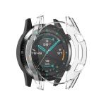 For Huawei Watch GT2 46MM Full Coverage Watch Protective Case With Screen Transparent White