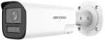 Hikvision DS-2CE19K0T-LXTSZ 3K Two Way Audio & Siren 2.7MM 13.5MM Varifocal Bullet Camera Built-in MIC & Speaker 60M Ir Dwdr IP6