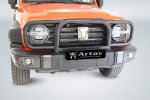 Gwm Tank 300 Bumper Protector Black For