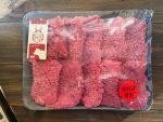 Beef Tenderised Steak Family Pack 1.5KG