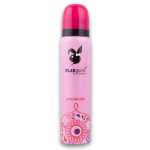 PLAYgirl Deodorant Spray 90ML - Passionate