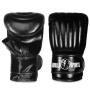 Lightweight Boxing Gloves L - Black