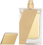 Rasasi Oudh Al Boruzz Asrar Indonesia Decants samples