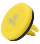 Remax RM-C10-YLW Magnetic Car Phone Holder - Yellow