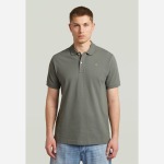 Raw Dunda Slim S S Polo Orphus