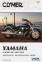 Clymer Yamaha V-star 1300 2007-20 Paperback