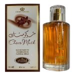 Al Rehab Choco Musk Eau De Parfum