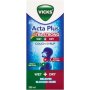 Vicks Xtra Strong Syr 200ML