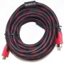 Braided HDMI Cable M M - 5M