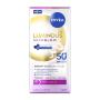 Nivea Face Fluid Luminous 630 Skin Glow Uv 40ML