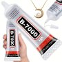 B7000 Rhinestones Glue For Crafts 25/50/110ML Clear B-7000 Super Jewelry Glue Transparent Industrial Adhesive For Fabric Phone Repair Jewelery Making Crystal Gem Tac Art