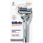 Gillette Skinguard 1 Razor + 2 Blades
