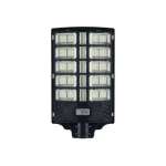 Aiyi LED Solar Street Light 1000W - Cosave Power Build & Whole Rs