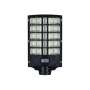 Aiyi LED Solar Street Light 1000W - Cosave Power Build & Whole Rs