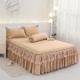 3PCS Bed Skirt Set Bed Skirt 1+PILLOWCASE 2 Without Core Solid Color Double-layer Lace Bed Sheet And Bedspread All Season Universal Non-slip Bedding Set