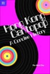 Hong Kong Cantopop - A Concise History Paperback