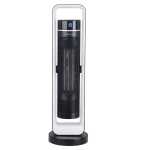Russell Hobbs Ceramic Tilt Tower - RHCTTH2