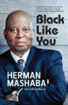 Black Like You - An Autobiography Paperback New Edition