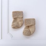 Charlie Baby Socks – Camel