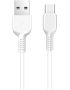 Hoco X20 Flash Type-c Charging Data Cable 1 Meter Length White