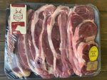 Beef Stewing Bulk Pack 2.4KG