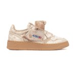Medalist Low Bow Sneakers -beige