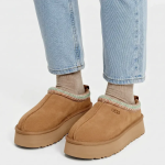 Tazz 11 Slipper - Sand - 9