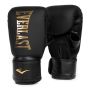 Everlast Elite Cardio Boxing Gloves - L/xl