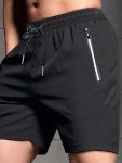 Men's Athletic Shorts Summer Casual Quick-dry Elastic Waistband Drawstring Shorts With Zipper Pockets Durable Comfort For Gym An