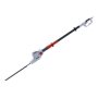 Sterwins Pole Hedge Trimmer 500W