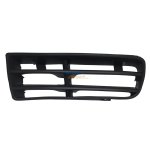 Vw Golf 4 Fog Grille Without Hole Left 99-04 - Spares Direct