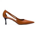 Leather Pumps -honey