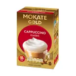 Gold Cappuccino 10S - Classic