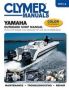 Clymer Yamaha 75-250 Hp 4-STROKE Outboards - 2000-2013   Paperback