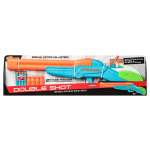Double-barrel 2-DART Shotgun Blaster- 50710