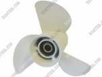Yamaha 12 5 8" X 21 Pitch Propeller
