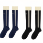 2 Pairs Striped Knee-high Socks - Casual Breathable Long Socks For Women