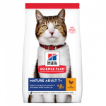 Mature Adult With Chicken Cat Food - 10KG