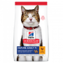 Mature Adult With Chicken Cat Food - 10KG