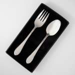 - 2 Piece Modern Salad Servers