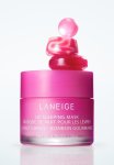 Lip Sleeping Mask - Sweet Candy