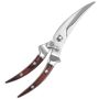 Heavy-duty Professional Kitchen Scissors - Suitable For Chefs Home Cooking